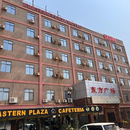 Eastern Plaza Hotel Juba Exteriér fotografie